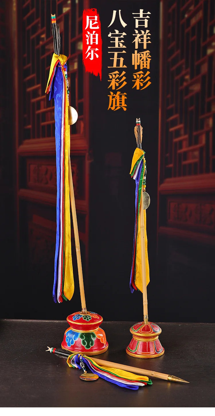 Nepal Auspicious Prayer Flag with Arrow Tibetan Buddhist Five Color Banner for Wealth and Luck