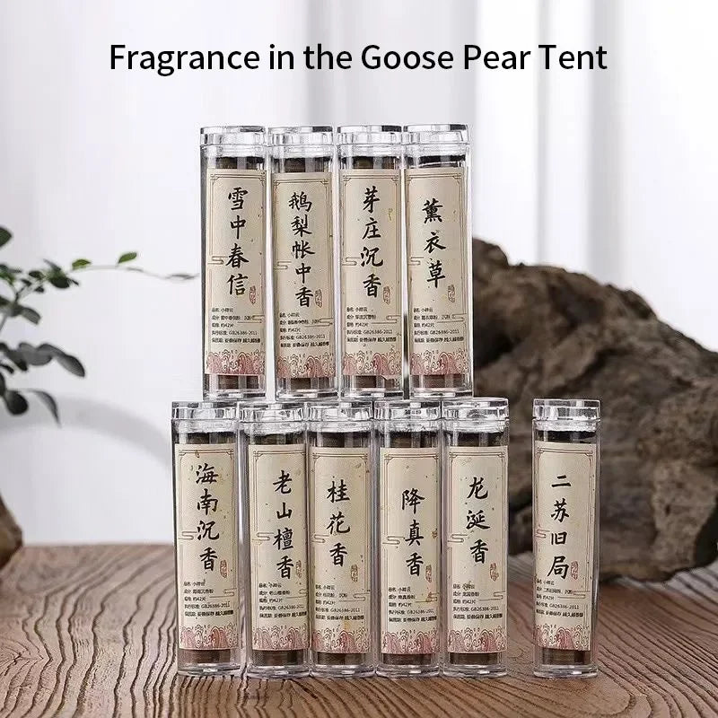 Natural Sandalwood Agarwood Incense Tablets Alloy Incense Burner Goose Pear Tent Fragrance Hainan Agarwood 42pc Sandalwood