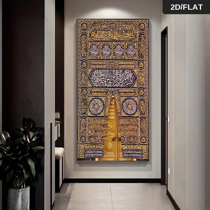 1pc Large Modern Golden Kaaba Door Mecca Islamic Canvas Painting Wall Art, Frameless Large Kaaba Wall Art for Living Room Decor