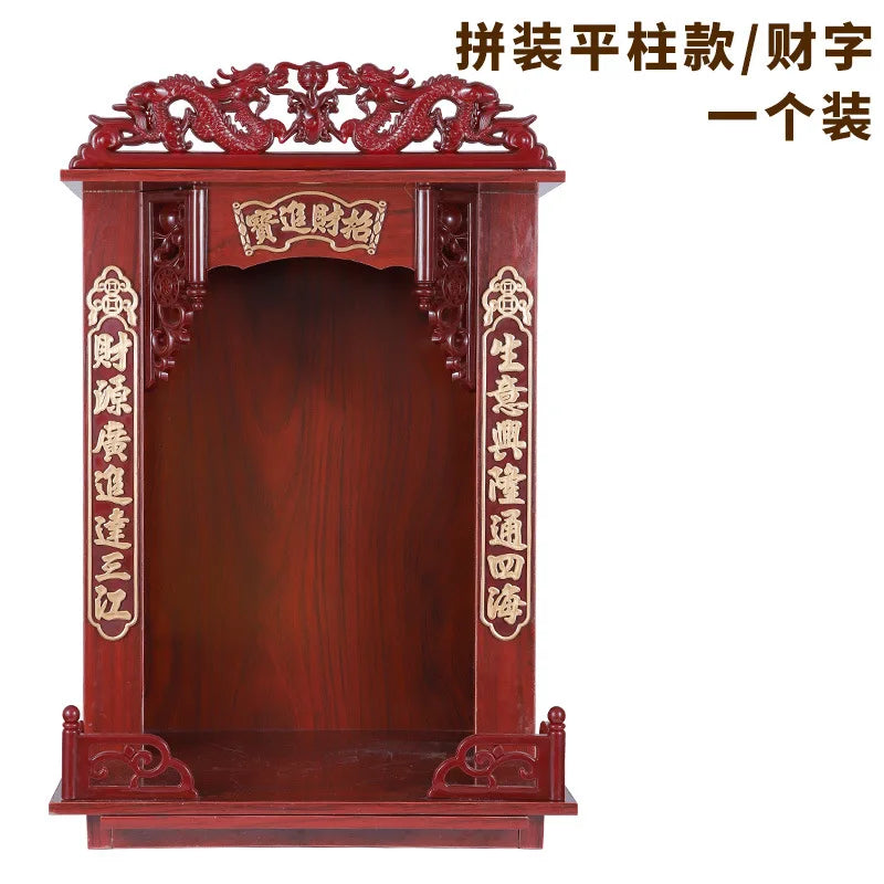Wall Hung Buddhist Niche Assembly Shrine Household Worship Platform Buddha Statue Shrine Hanging Cabinet Home Temple Altar
