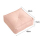 Japanese Style Floor Cushion Futon Thick Meditation Floor Pillow Lazy Sofa Cushion Home Sofa Bay Window Decor