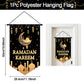 Ramadan Kareem Hanging Flag Ramadan Decoration 2026 For Home Eid Mubarak Ramadan Kareem Islamic Muslim Party Eid Al Adha Gifts