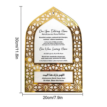 Elegant Islamic Decors Key Rack Stylish Key Organizers Hook with Islamic Motifs for Functional Home Decoration