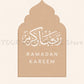 Islamic Grand Mosque Architectural Art, Sacred Holy Place Canvas Print, Muslim Home Wall Decor Prayer Room Ramadan Eid Gift