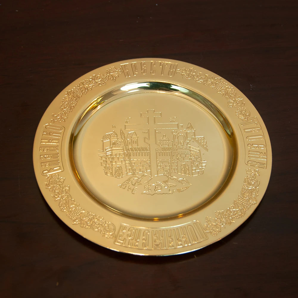 HTISOK Christian Chalice Church Ceremonial Supplies Alloy Metal Holy Cups Exquisitely Carved Holy Water Spoons And Cups