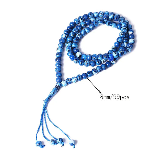 Muslim 8mm Rosary Tasbih 99 Beads Prayer Dhikr Misbaha with Names of Allah Muhammad Engraved In Islamic Religion Ramadan Gift