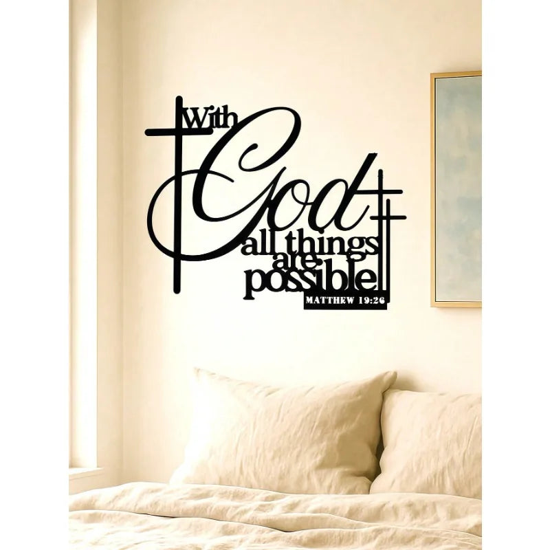 Rustic Iron Religious Wall Art Christian Scripture Sign Weatherproof Outdoor Decor