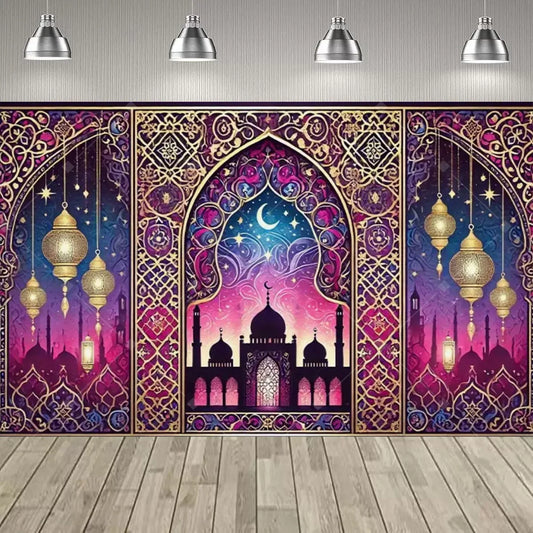 Eid al Fitr Party Supplie Decoration Backdrop Islamic Mosque Architecture Mubarak Ramadan Party Festival Celebration Banner