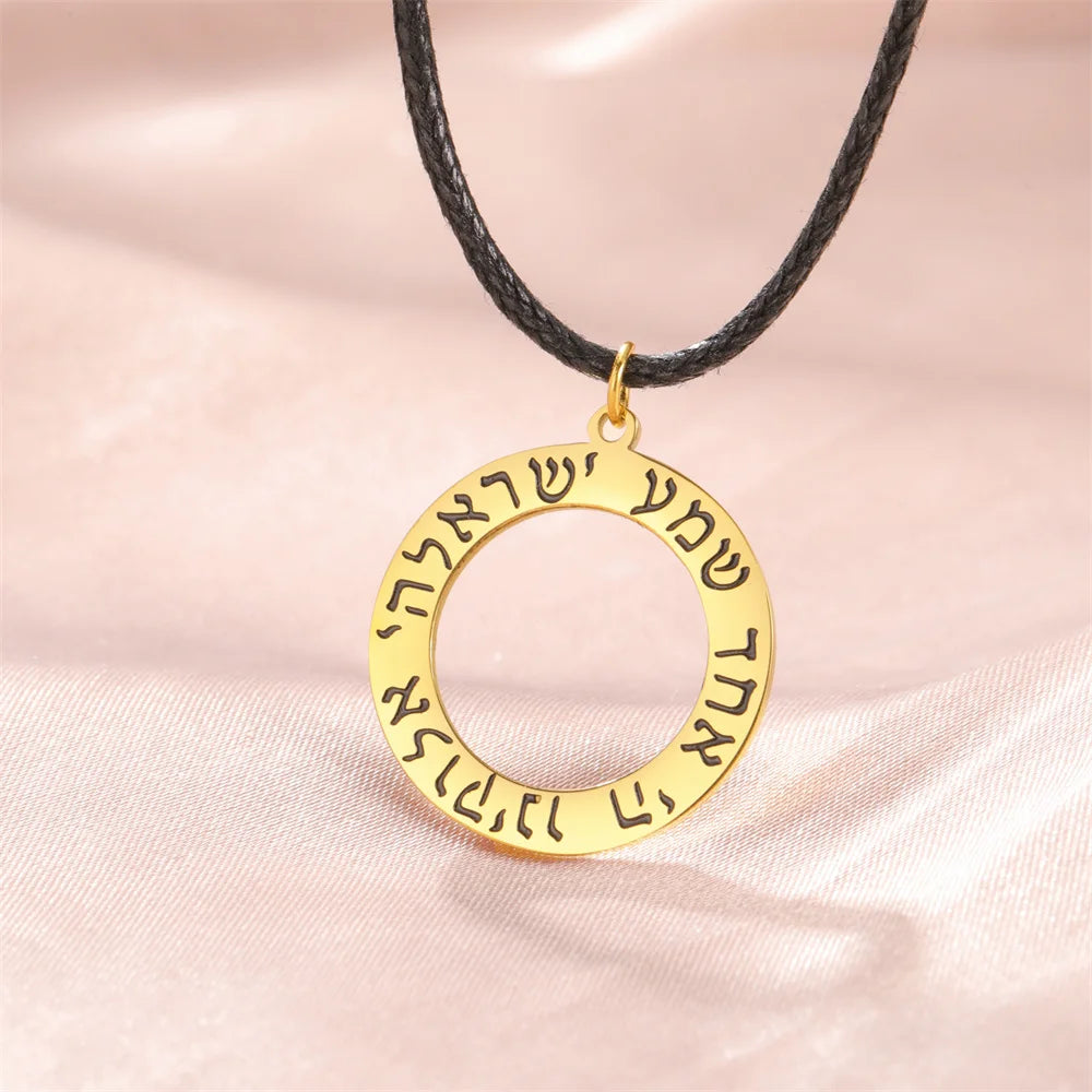 My Shape Hebrew Prayer Necklaces Shema Israel Blessing Stainless Steel Pendant Necklace Star of David Jewish Jewelry Wholesale