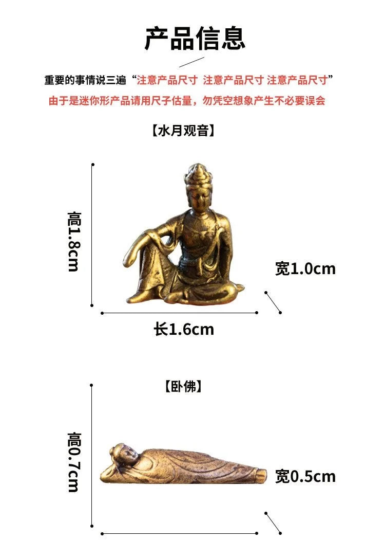Micro Landscape Bronze Chinese Buddha Ancient Tea Ceremony Zen Moss Rockery Bonsai Sand Table Decorationfairy Garden Miniatures