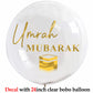 Custom Umrah Mubarak Balloon Helium Eid Balloons Sticker Muslim Islamic Festival Party DIY Decor Ramadan Kareem Decorations