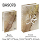 Islamic Mosque Luxury Fake Book Storage Box Kaaba Decorative Books Home Decor Coffee Table Bedroom Ornament Interior Decoration