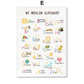 Islam Muslim Prophets Arabic Alphabet Allah Quran Personalization Children Nursery Wall Art Painting Poster Baby Kids Room Decor