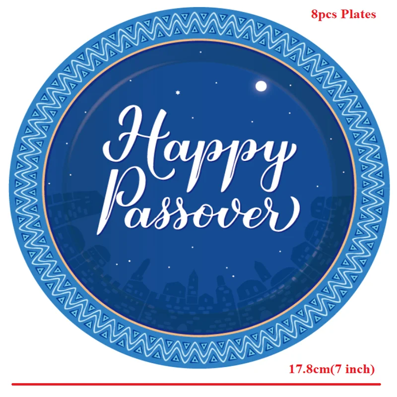 Passover Decorations Happy Passover Tableware Set Napkins 7/9 inch Plates Jewish Festival Disposable Seder Plates or Passover