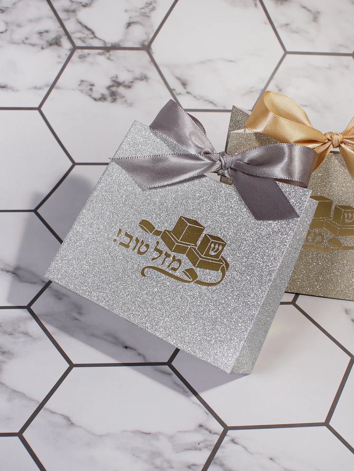 Bar Mitzvah Gold Sparkling Box, Tefillin Jewish Adult Gift Candy Box, Decoration, Gift Giving, Becoming an Adult Gift
