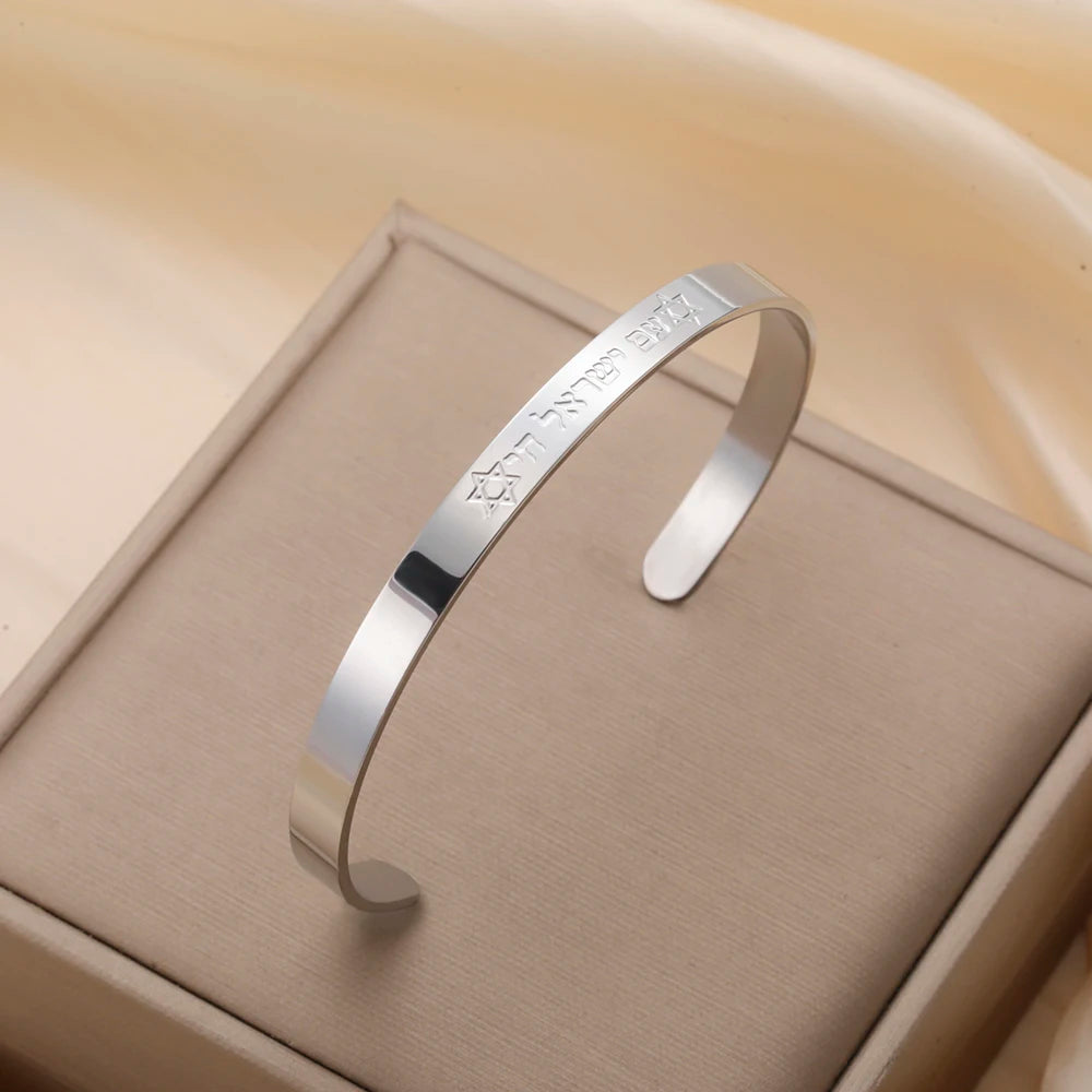Dawapara Hebrew Bracelet Star of David Chai Shema Blessing Engraved Cuff Bangle Adjustable Stainless Steel Jewelry