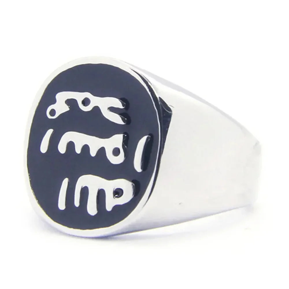 New Islam Muslim Prophet Muhammad Solid Ring 316L Stainless Steel Jewelry Islam Allah Messenger Man Ring Size 7-13