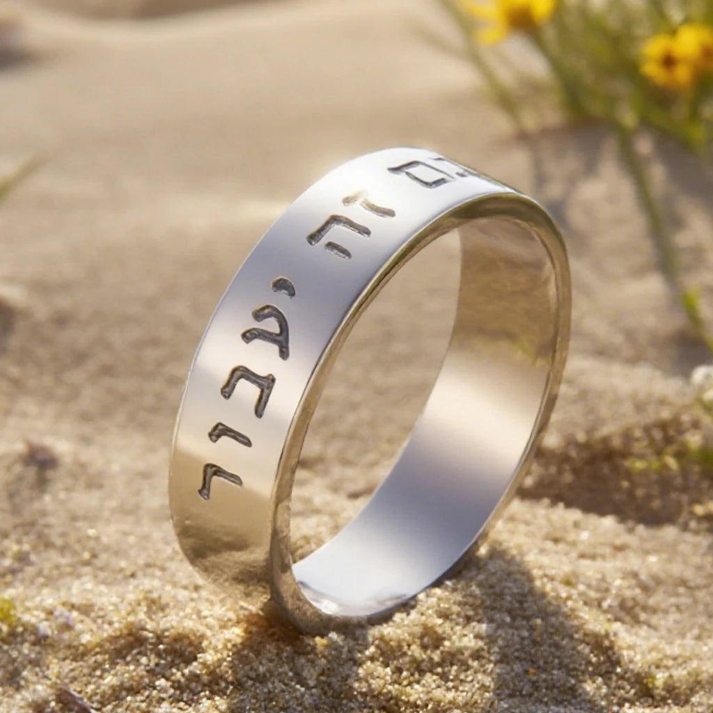 Dawapara Hebrew Letter Ring This Too Shall Pass Bible Verse Blessing Ring Jewish Passover Judaica Jewelry Stainless Steel