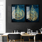 Decor Arabic Calligraphy Poster Print Home Decoration Ayat ul kursi Islamic Wall Art Canvas Painting Gift Muslim Wedding