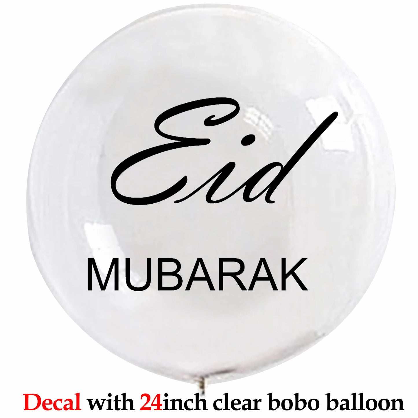 Custom Umrah Mubarak Balloon Helium Eid Balloons Sticker Muslim Islamic Festival Party DIY Decor Ramadan Kareem Decorations