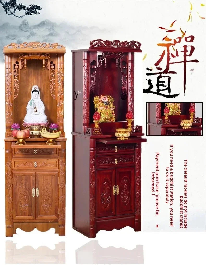 ZZ Buddhist shrine shrine vertical cabinet offering rack God of Wealth Bodhisattva offering table Solid wood household