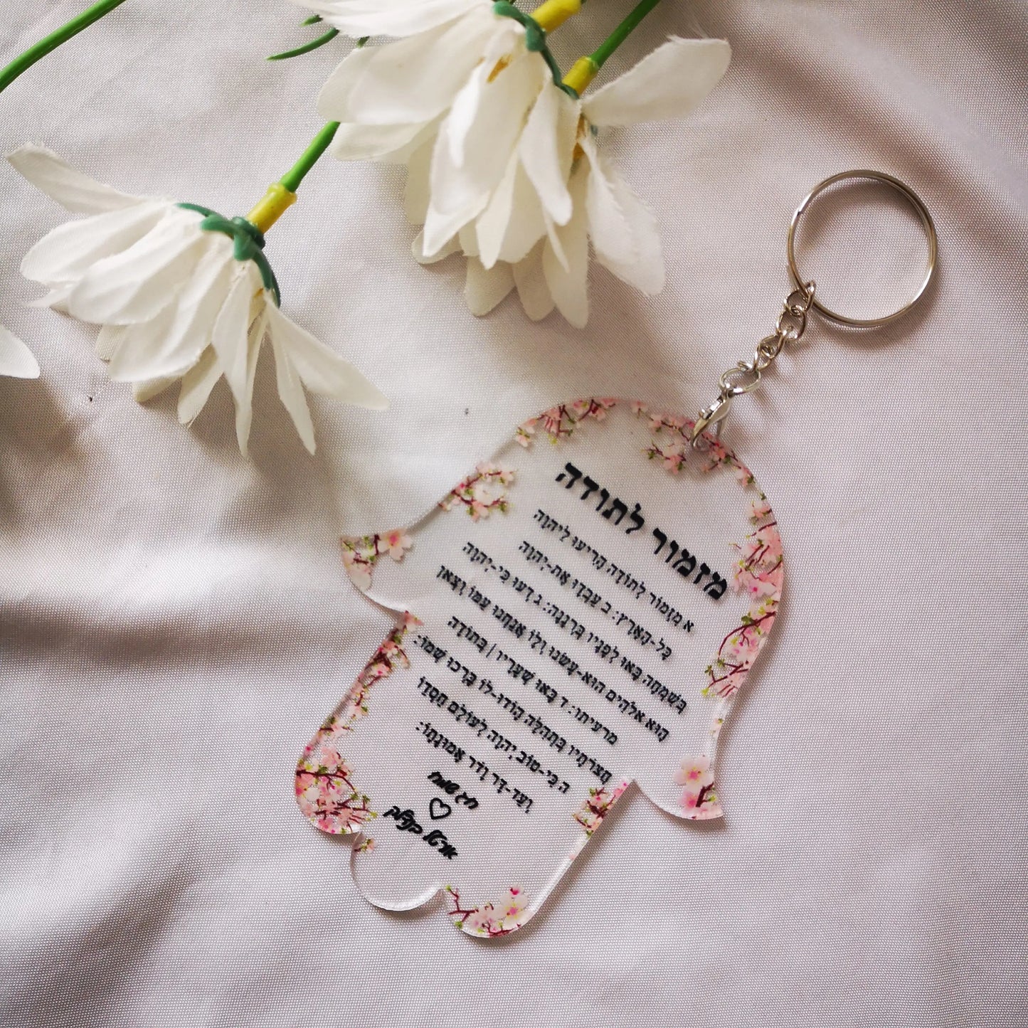 Pink 10pcs Prayer of the Way Hebrew Transparent Souvenir Pendant with Tassel & String Hamsa Custom Bar Mitzvah Gift Thanksgiving