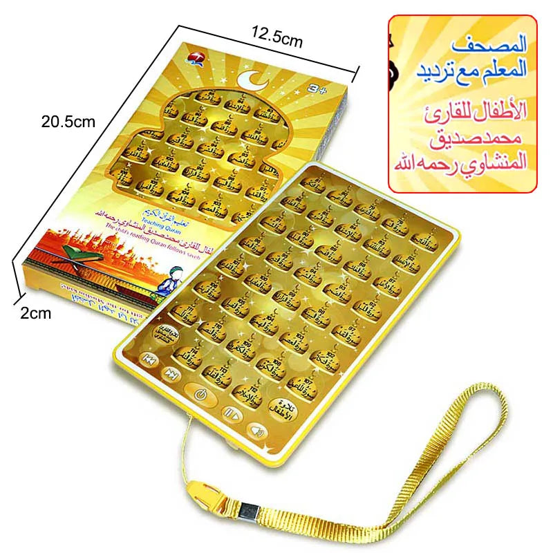 Children Tablet daily Quran Al-Quran Learning Player with 38 Chapters Quran mini kids toy Pad,The kids Islamic Learning toys