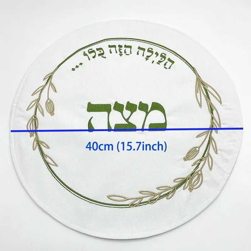 Judaica Embroidered Linen Passover Seder Matzo Cover Round Matzah Holder 3 Pocket Matzoh Holder Passover Decoration Jewish Gift