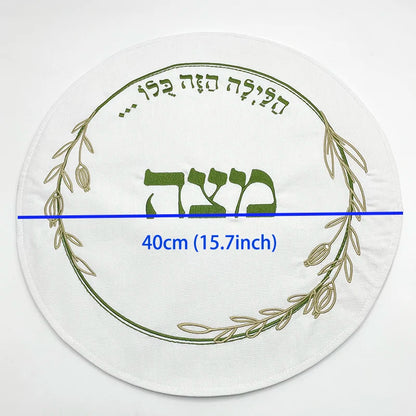 Judaica Embroidered Linen Passover Seder Matzo Cover Round Matzah Holder 3 Pocket Matzoh Holder Passover Decoration Jewish Gift