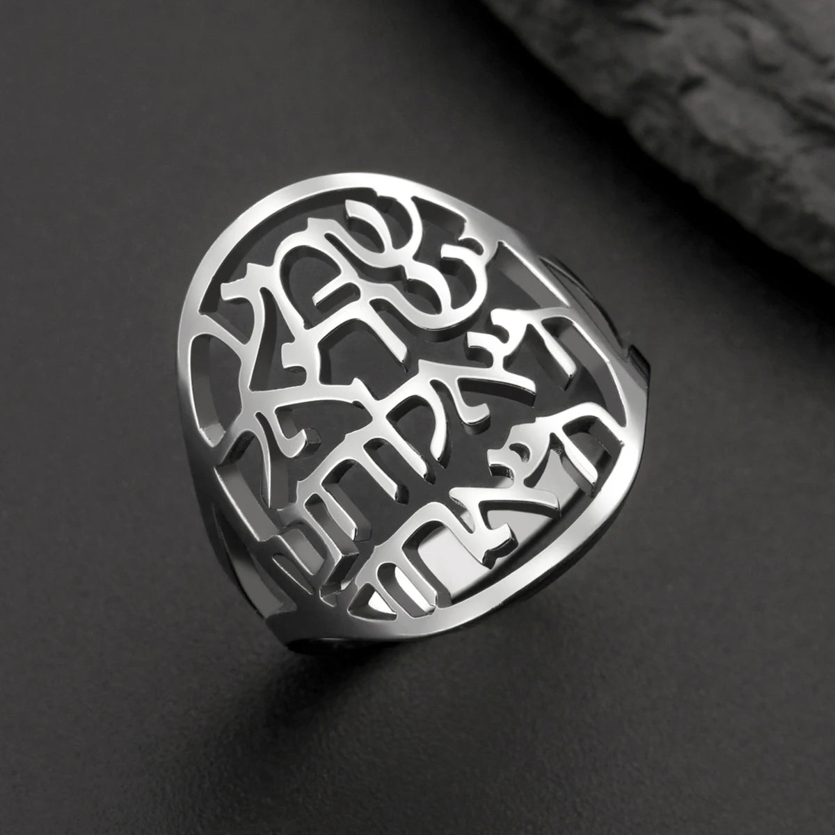 LIKGREAT Women Shema Ring Hebrew Kabbalah Jewish Faith Prayer Judaica Jewelry Religious Amulet Stainless Steel Gift