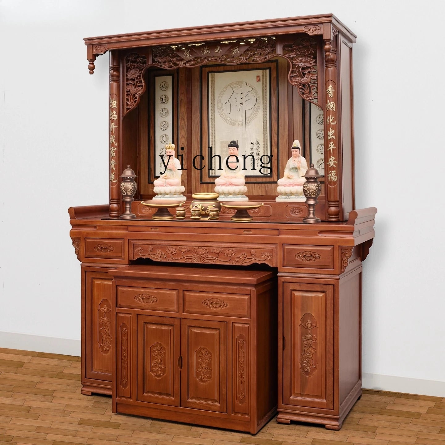 LSL Solid Wood Altar Incense Case God of Wealth Simple Altar Home Use Buddhist Shrine New Chinese Style