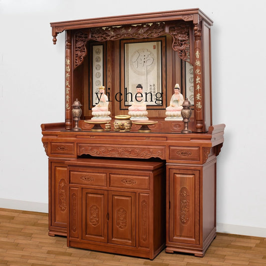 LSL Solid Wood Altar Incense Case God of Wealth Simple Altar Home Use Buddhist Shrine New Chinese Style