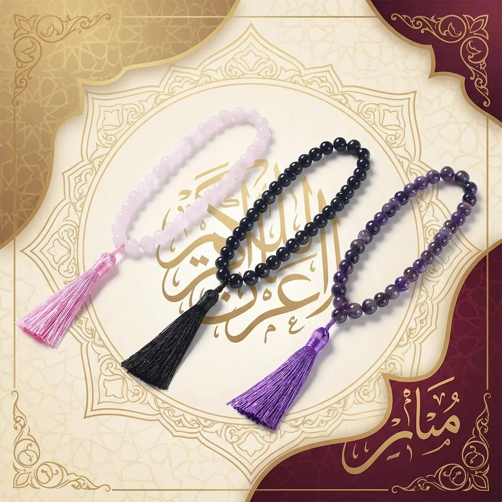 JD 10mm Natural Rose Quartz Bracelet Tassel Pendant 33 Prayer Beads Islamic Muslim Tasbih Allah Mohammed Rosary For Women Men