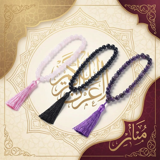 JD 10mm Natural Rose Quartz Bracelet Tassel Pendant 33 Prayer Beads Islamic Muslim Tasbih Allah Mohammed Rosary For Women Men