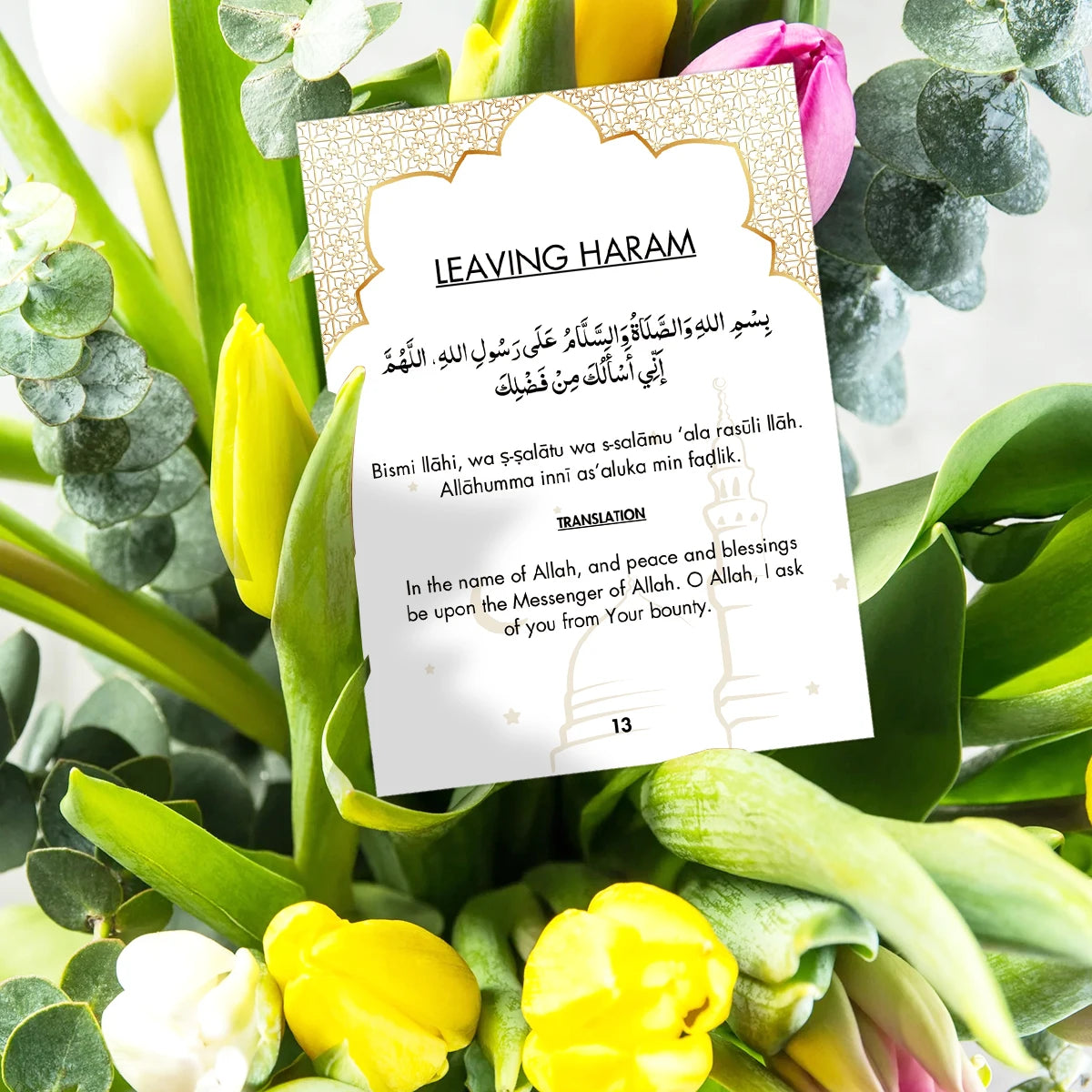 20pcs Umrah Dua Notecard Flashcards Both Arabic And English For Umrah Rituals, Islamic Prayer Guide Cards,gift For Eid Al-fitr