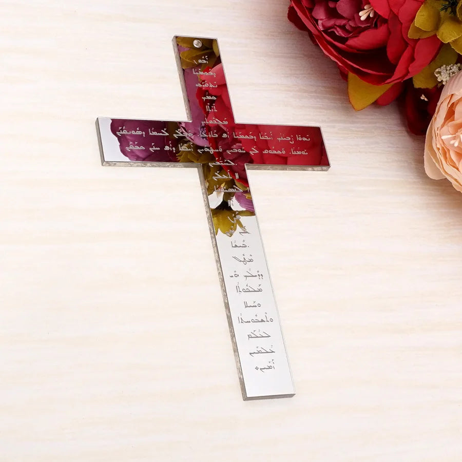 Religious Orthodox Aramaic Cross Aramaic Lord's Prayer Big Hanging Cross Acrylic Mirror Silver God Bless Baptism Church Paryer
