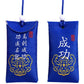 Lucky Spiritual Salt Pouch Spiritual Salt with Sachet Buddhist Spiritual Salt Pouch Necklace Amulet Blessing Sachets Pendant