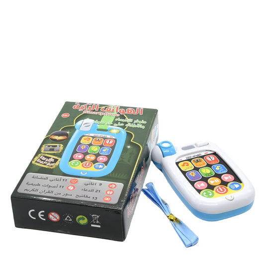 Pray and Play Smartphone Arabic Learning Machine Toy Arab Phone Song Duaa Sounds Holy Quran Muslim Baby Early Learning Toys Gift