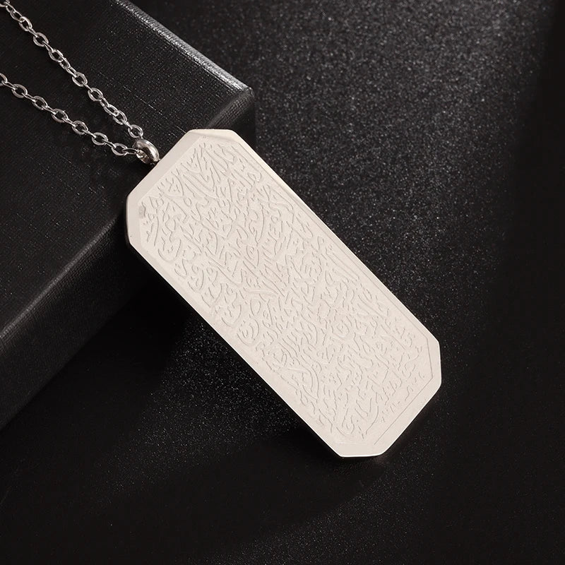 Ayatul Kursi Sutra Stainless Steel Necklace Islamic Muslim Calligraphy Arabian God Messenger Jewelry Ramadhan Festival Gift