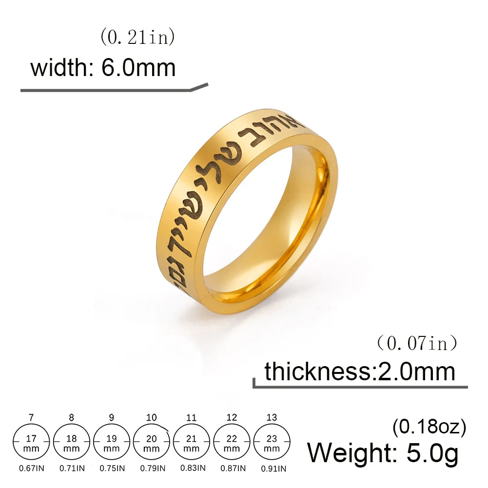 LIKGREAT Stainless Steel Shema Israel Ring Judaica Hebrew Letter Ethnic Israeli Blessing Ring for Women Amulet Jewish Jewelry