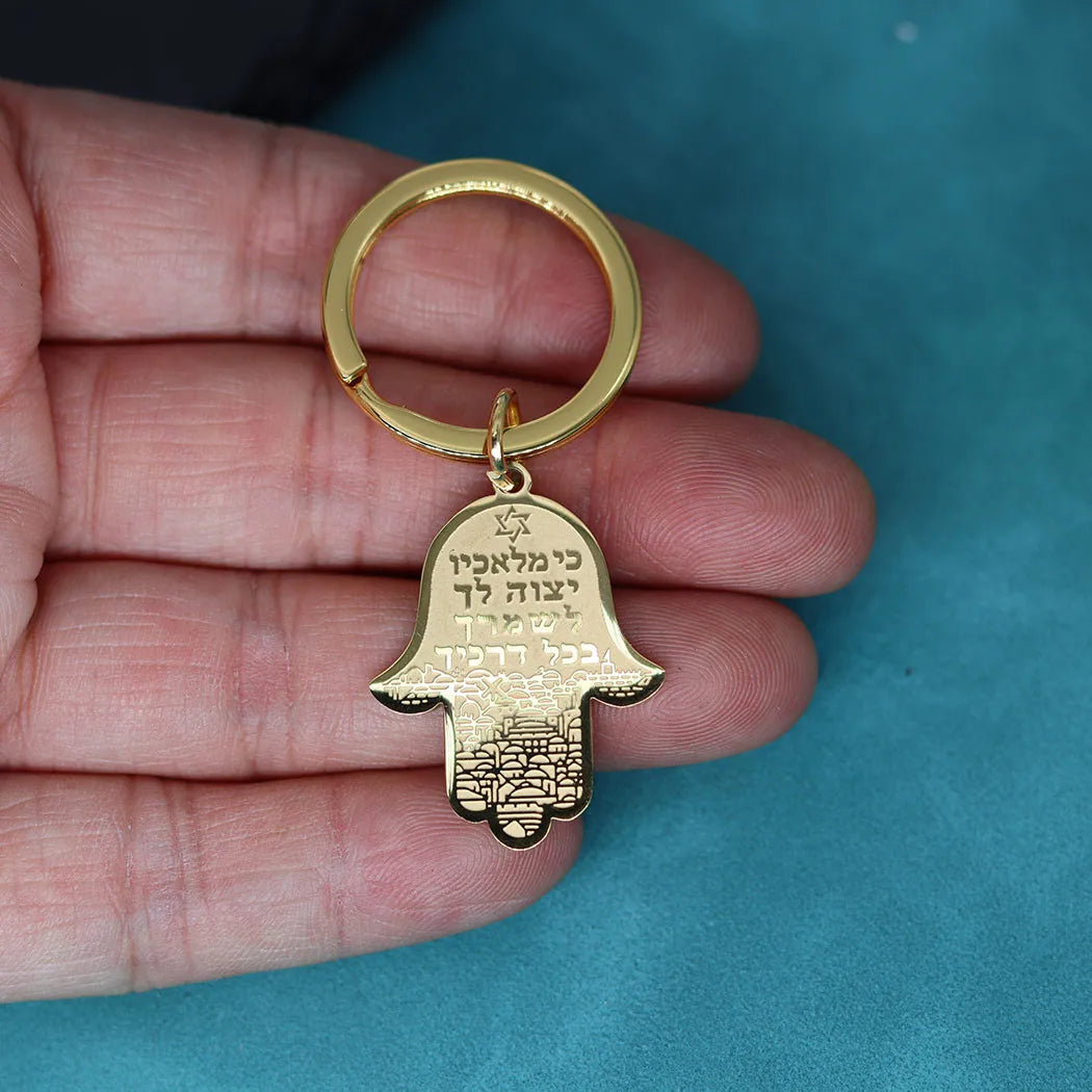 Hamsa Hand Of Fatima Keychain Stainless Steel Pendant Handmade Jerusalem Jewelry Key Chains for Men Women Mythology Amulet Gift
