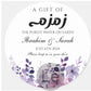 Custom Zamzam Water Sticker Islamic Nikah Wedding Favor Muslim Hajj Umrah Party Gift Packaging Label Bridal Shower Adhesive DIY