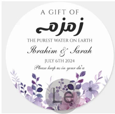 Custom Zamzam Water Sticker Islamic Nikah Wedding Favor Muslim Hajj Umrah Party Gift Packaging Label Bridal Shower Adhesive DIY