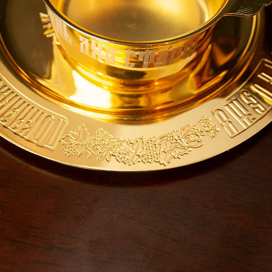 HTISOK Premium Gold-Tone Orthodox Eucharist Set: Communion Disc & Spoon, Engraved Liturgical Vessels for Church Use and Devotion