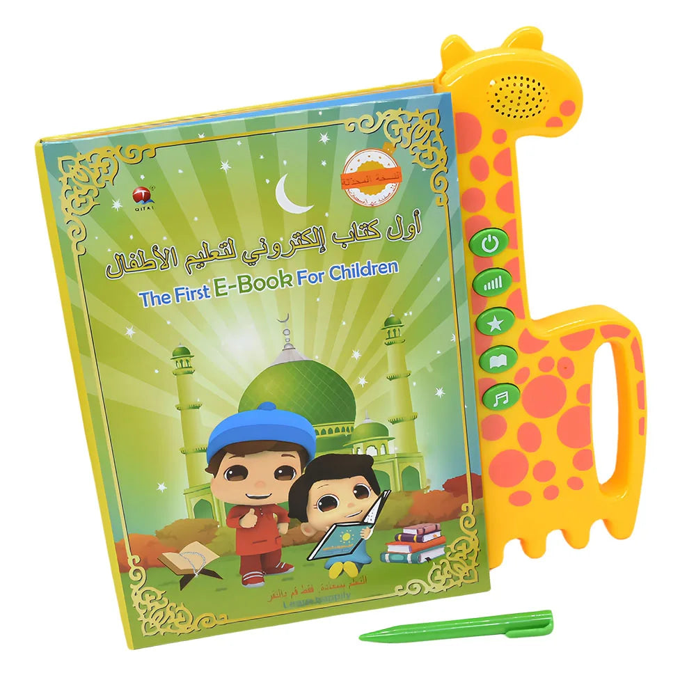 New Muslim Islamic Quran Learning Machine, E-Book Drawing Pad Musical Toy Kids'  Arabic English,Educational Toys for kids