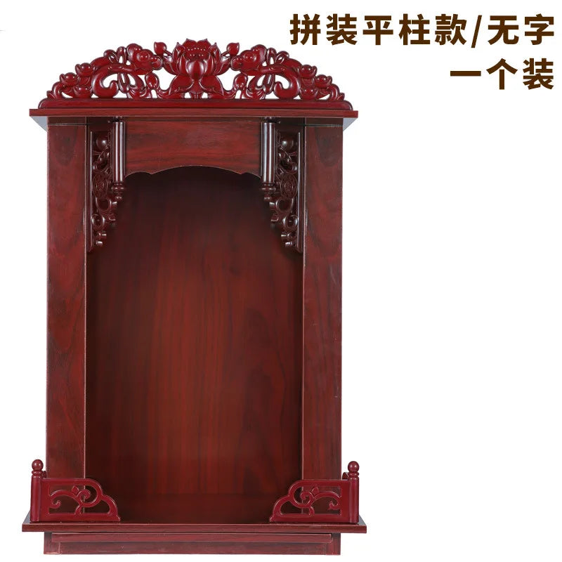 Wall Hung Buddhist Niche Assembly Shrine Household Worship Platform Buddha Statue Shrine Hanging Cabinet Home Temple Altar