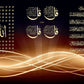 Muslim Canvas Painting Home Decoration Islamic Poster Arabic Religious Verses Quran Print Wall Art Picture