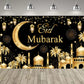 Eid al Fitr Party Supplie Decoration Backdrop Islamic Mosque Architecture Mubarak Ramadan Party Festival Celebration Banner