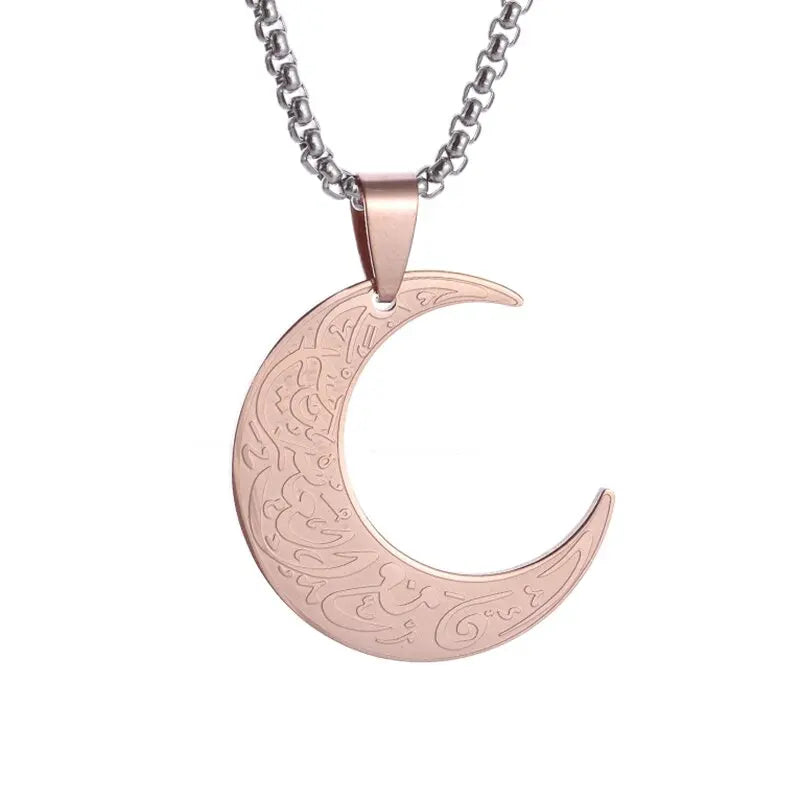 Ayatul Kursi Sutra Stainless Steel Necklace Islamic Muslim Calligraphy Arabian God Messenger Jewelry Ramadhan Festival Gift