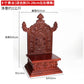 CZ Wood Shrine Carved Eight Auspicious Offerings Altar Buddha Altar Detachable Retro Ornament Buddha Statue Buddha Hall